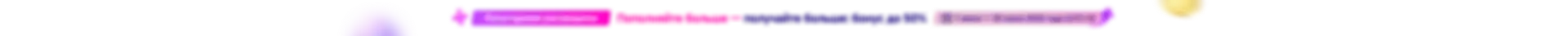 AdsPower